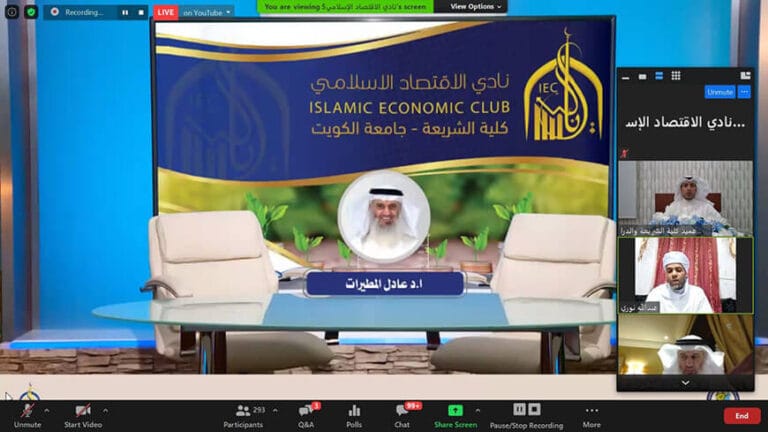 تصريح الحفل الختامي