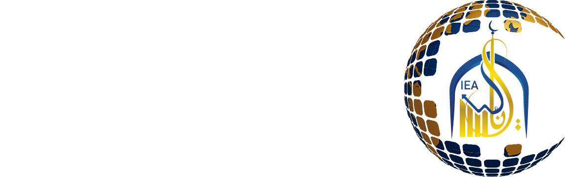 نادي الاقتصاد الإسلامي الدولي