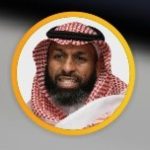 أ.أحمد العتيق