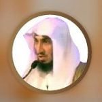 أ.د.فهد بن عبدالرحمن اليحيى