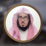 د. طلال بن سليمان الدوسري