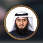 الدكتور عبدالله عويد الرشيدي